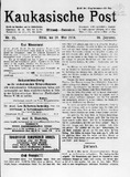 Kaukasische_Post_1918_N23.pdf.jpg