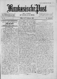 Kaukasische_Post_1919_N14.pdf.jpg