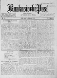 Kaukasische_Post_1919_N12.pdf.jpg