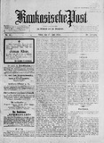 Kaukasische_Post_1918_N37.pdf.jpg