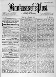 Kaukasische_Post_1919_N96.pdf.jpg