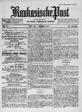 Kaukasische_Post_1918_N72.pdf.jpg