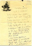 Giorgi_Leonidzis_Werili-1.pdf.jpg