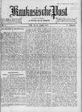 Kaukasische_Post_1919_N5.pdf.jpg