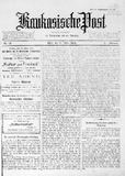 Kaukasische_Post_1919_N24.pdf.jpg