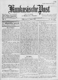 Kaukasische_Post_1919_N3.pdf.jpg