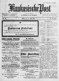 Kaukasische_Post_1918_N36.pdf.jpg