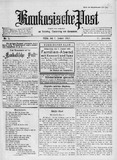 Kaukasische_Post_1919_N2.pdf.jpg