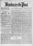 Kaukasische_Post_1918_N91.pdf.jpg