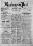 Kaukasische_Post_1920_N43.pdf.jpg