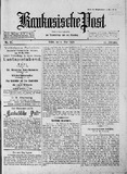 Kaukasische_Post_1919_N35.pdf.jpg