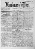 Kaukasische_Post_1919_N41.pdf.jpg