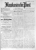 Kaukasische_Post_1919_N58.pdf.jpg