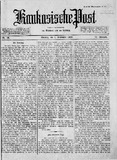 Kaukasische_Post_1920_N59.pdf.jpg