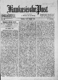 Kaukasische_Post_1920_N49.pdf.jpg