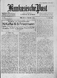 Kaukasische_Post_1919_N91.pdf.jpg