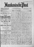 Kaukasische_Post_1919_N83.pdf.jpg