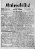 Kaukasische_Post_1920_N21.pdf.jpg