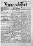 Kaukasische_Post_1919_N86.pdf.jpg