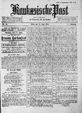 Kaukasische_Post_1919_N45.pdf.jpg