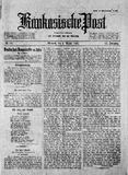 Kaukasische_Post_1920_N50.pdf.jpg