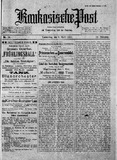 Kaukasische_Post_1920_N28.pdf.jpg