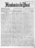 Kaukasische_Post_1919_N61.pdf.jpg