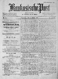 Kaukasische_Post_1920_N16.pdf.jpg