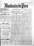 Kaukasische_Post_1919_N76.pdf.jpg