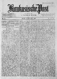 Kaukasische_Post_1920_N31.pdf.jpg