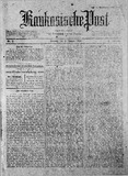 Kaukasische_Post_1920_N2.pdf.jpg