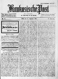 Kaukasische_Post_1919_N71.pdf.jpg