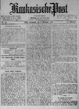 Kaukasische_Post_1921_N22.pdf.jpg