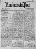 Kaukasische_Post_1920_N90.pdf.jpg