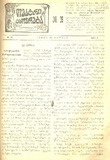 Teatri_Da_Cxovreba_1914_N19.pdf.jpg