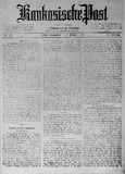 Kaukasische_Post_1921_N27.pdf.jpg