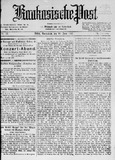 Kaukasische_Post_1922_N22.pdf.jpg