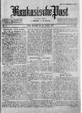 Kaukasische_Post_1921_N3.pdf.jpg