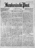 Kaukasische_Post_1921_N4.pdf.jpg