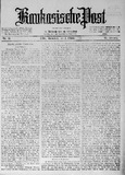 Kaukasische_Post_1921_N26.pdf.jpg