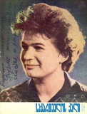 Saqartvelos_Qali_1969_N8.pdf.jpg