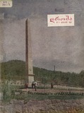 Drosha_1957_N08.pdf.jpg