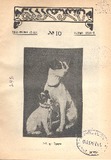 Nakaduli_1916_N10.pdf.jpg