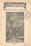 Nakaduli_1918_N02.pdf.jpg