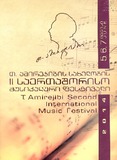 Amirejibis_Festivali.pdf.jpg