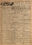 Witelarmieli_1926_N112(1107).pdf.jpg