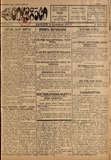 Witelarmieli_1926_N158(1153).pdf.jpg