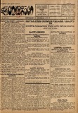 Witelarmieli_1926_N172(1167).pdf.jpg