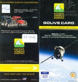 Golive_Card.pdf.jpg