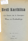 Bedi_Qartlisa_1957_N23.pdf.jpg